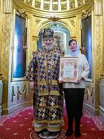 День памяти священномученика Алексия Никольского в Павлино