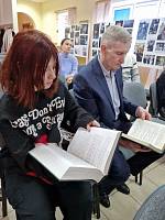 Открытие Дня православной книги в Орехово-Зуевском благочинии