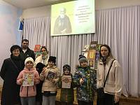 Открытие Дня православной книги в Орехово-Зуевском благочинии