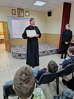 Открытие Дня православной книги в Орехово-Зуевском благочинии