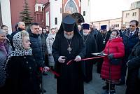 Архиерейское богослужение в Троицком соборе города Щёлково