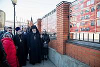 Архиерейское богослужение в Троицком соборе города Щёлково