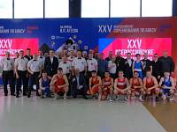 Открытие XXV Всероссийского турнира по боксу в Балашихе