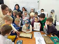 День православной книги в Балашихинском благочинии