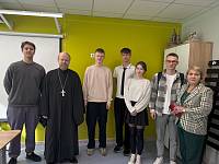 Посещение щёлковской школы №3