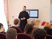 Встреча со студентами в Ликино-Дулёве