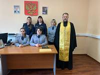 «Неделя молитвы» в Балашихинской епархии