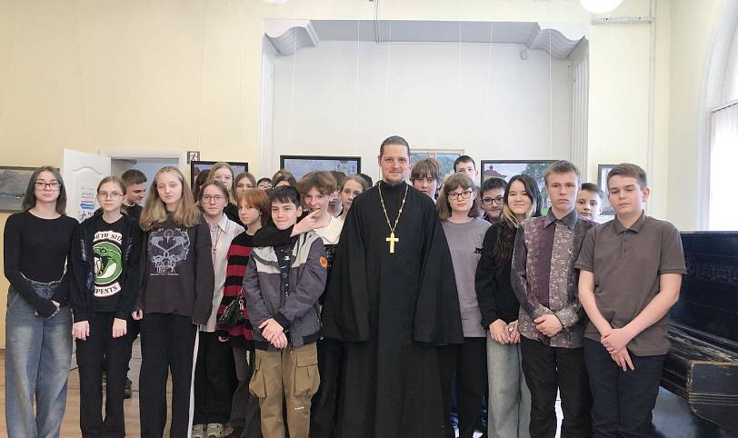 Встреча со школьниками в культурном центре города Фрязино