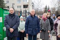 Освящение колоколов и звонницы Державного храма города Фрязино