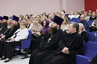 Встреча с педагогами в Павловском Посаде