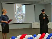 Региональная научно-практическая конференция в ГГТУ г. Орехово-Зуево