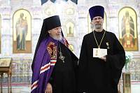 Награждение духовенства Балашихинской епархии 