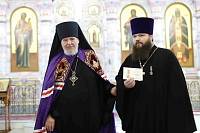 Награждение духовенства Балашихинской епархии 