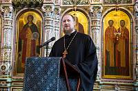 Миссионерское богослужение в Троицком соборе города Щёлково