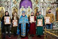 Вручение архиерейских грамот Балашихинской епархии ансамблю казачьей песни «Кладезь» города Фрязино