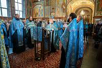 Вручение архиерейских грамот Балашихинской епархии ансамблю казачьей песни «Кладезь» города Фрязино