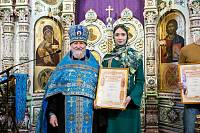 Вручение архиерейских грамот Балашихинской епархии ансамблю казачьей песни «Кладезь» города Фрязино