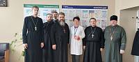 Диспансеризация духовенства и приходских сотрудников Орехово-Зуевского и Ликино-Дулёвского благочиний