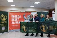 Областное мероприятие «Спасибо тебе, солдат» в посёлке Красково