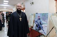 Областное мероприятие «Спасибо тебе, солдат» в посёлке Красково