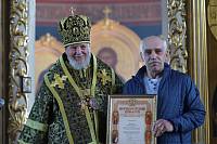 Архиерейское богослужение в Богоявленском соборе Ногинска 