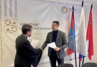 Подписание соглашения с управлением по физической культуре, спорту и работе с молодёжью в Балашихе