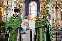 Выпускной в Щёлковском отделении Библейско-богословских курсов