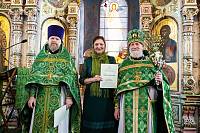 Выпускной в Щёлковском отделении Библейско-богословских курсов