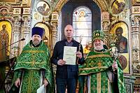 Выпускной в Щёлковском отделении Библейско-богословских курсов