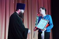 День православной книги в Павловском Посаде