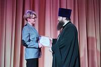 День православной книги в Павловском Посаде