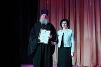 День православной книги в Павловском Посаде