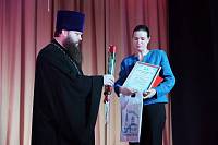 День православной книги в Павловском Посаде