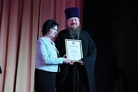 День православной книги в Павловском Посаде