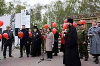 Памятное мероприятие и семейная гостиная в Павловском Посаде 