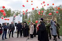 Памятное мероприятие и семейная гостиная в Павловском Посаде 