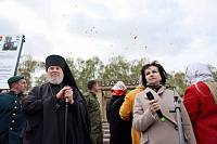 Памятное мероприятие и семейная гостиная в Павловском Посаде 