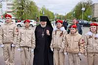 Памятное мероприятие и семейная гостиная в Павловском Посаде 