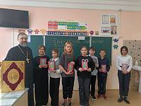 День православной книги в Павлово-Посадском благочинии