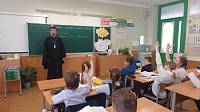 День православной книги в Павлово-Посадском благочинии