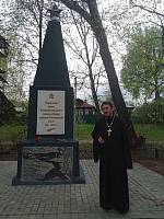 Делегация Управления Министерства юстиции РФ по Московской области в Павлино