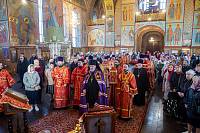 Архиерейское богослужение в Троицком соборе города Щёлково