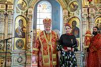 Архиерейское богослужение в Троицком соборе города Щёлково