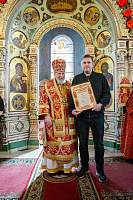 Архиерейское богослужение в Троицком соборе города Щёлково