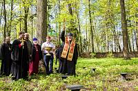 Архиерейское богослужение в Троицком соборе города Щёлково