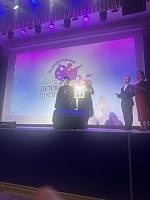 Юбилей детской школы искусств в Электрогорске