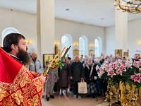 Семейный праздник «Русский Двор» в Павловском Посаде