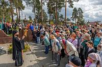 Пасхальный праздник на территории Георгиевского храма г. Орехово-Зуево