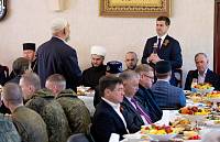 Встреча в Татарском культурном центре