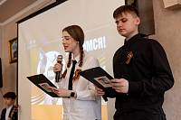 Встреча в Татарском культурном центре